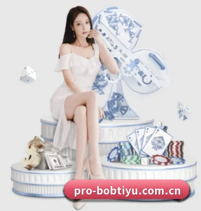 bob体育app APP 界面